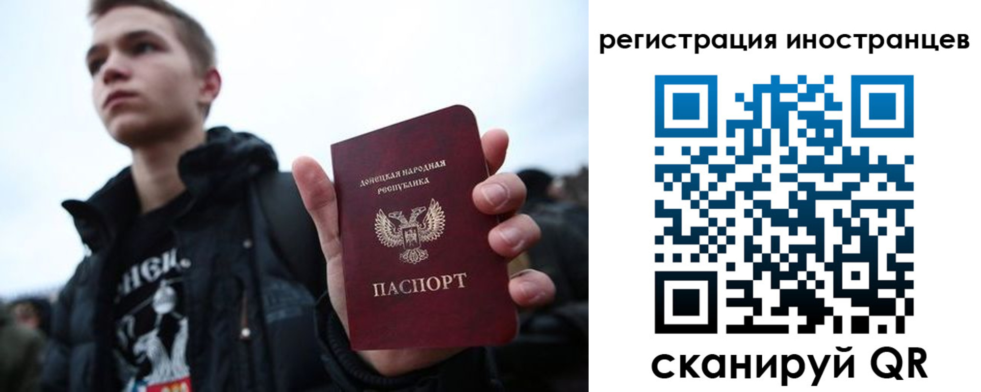 пропишу в квартире в Заволжске